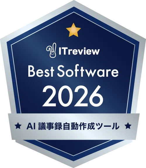 The Best Software by Category 2026
