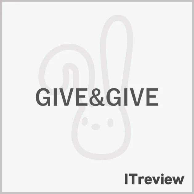 GIVE&GIVE