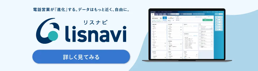 lisnavi