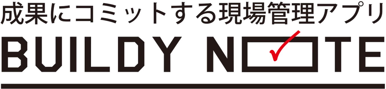 BUILDY NOTE