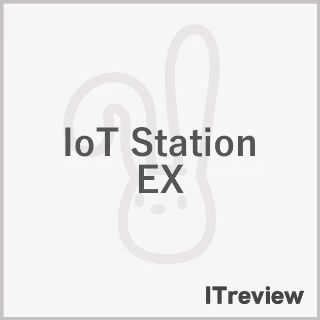 IoT Station EX