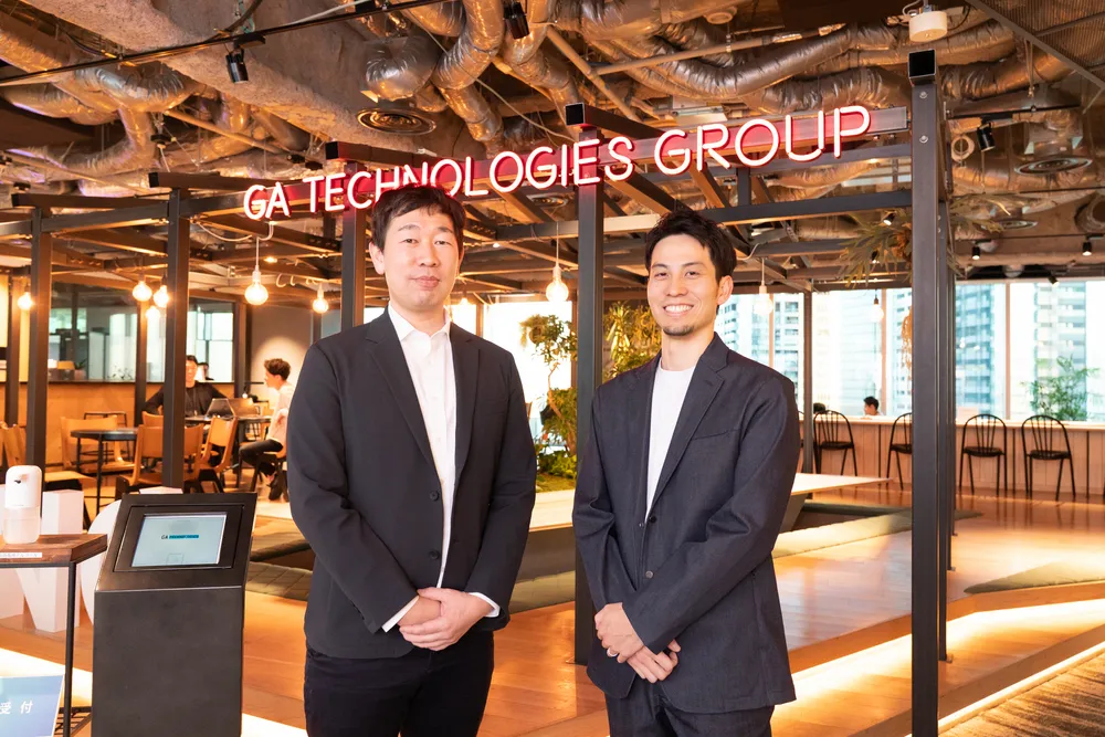 GA Technologiesさま　導入事例