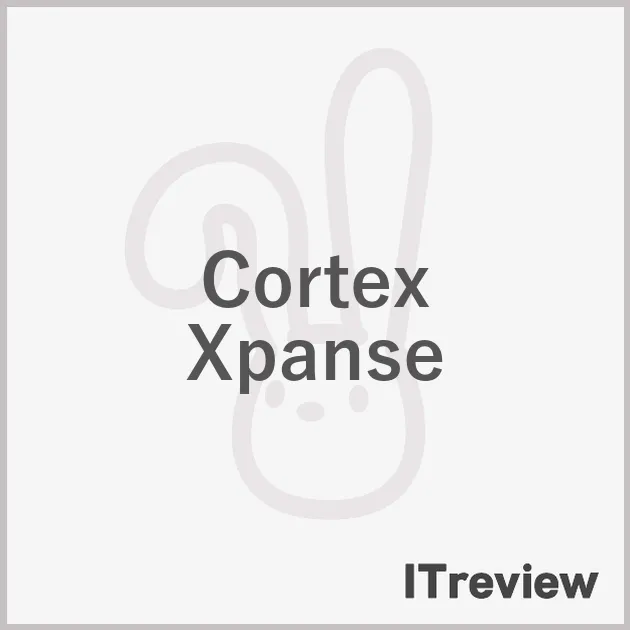 Cortex Xpanse
