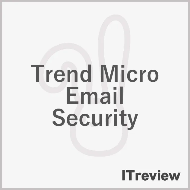 Trend Micro Email Security