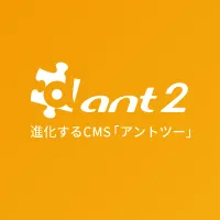 ant2 CMS