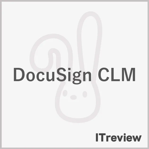 DocuSign CLM