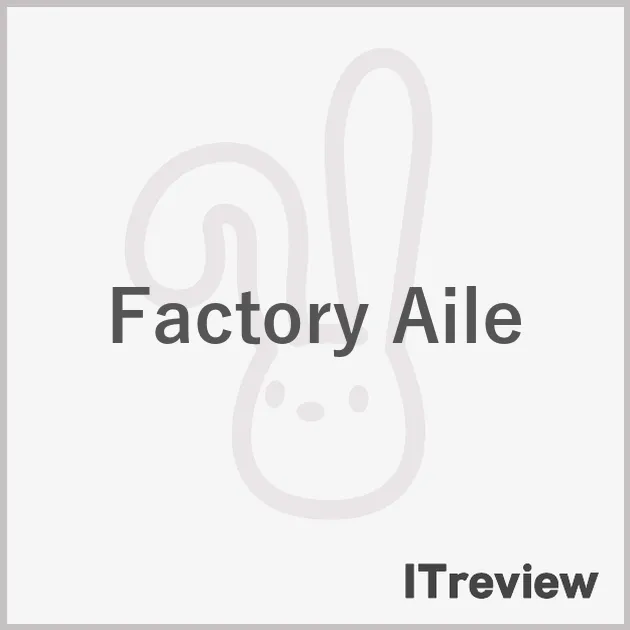 Factory Aile