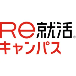 Ｒｅ就活キャンパス