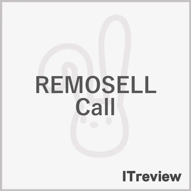 REMOSELL Call