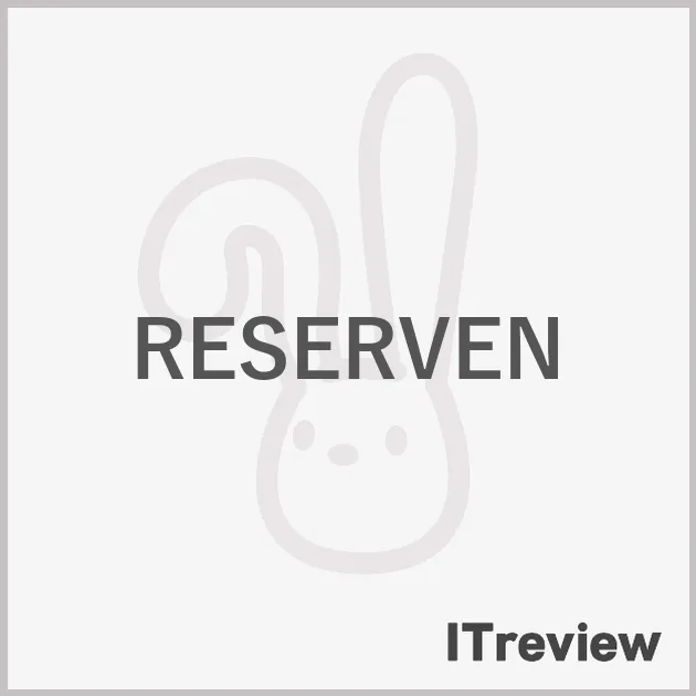 RESERVEN