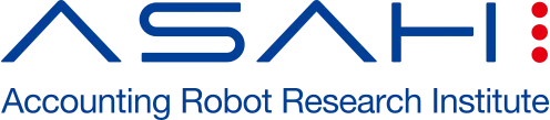 ASAHI Accounting Robot 研究所