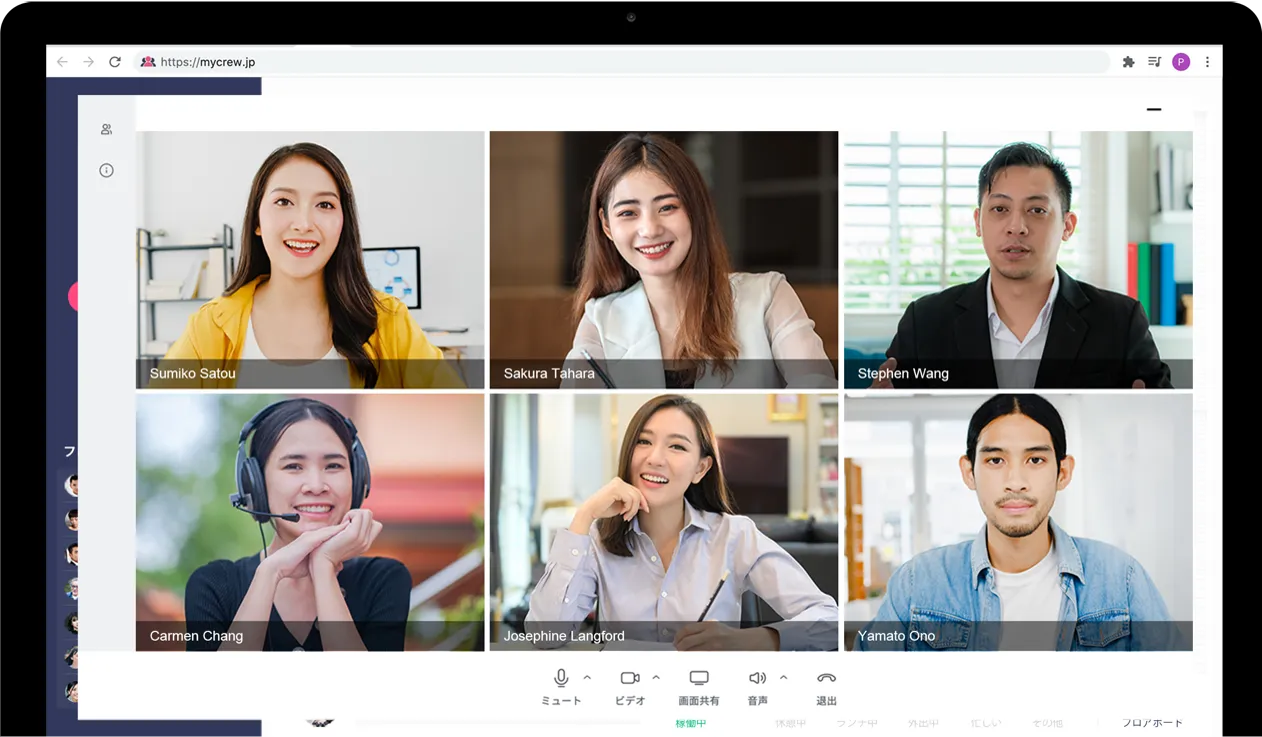 mycrewでオンライン会議、1on1の通話ができる