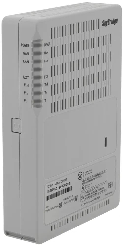 SkyBridge MB-A200