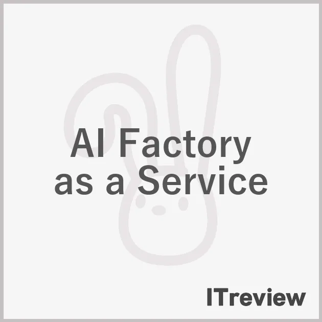 AI Factory as a Service