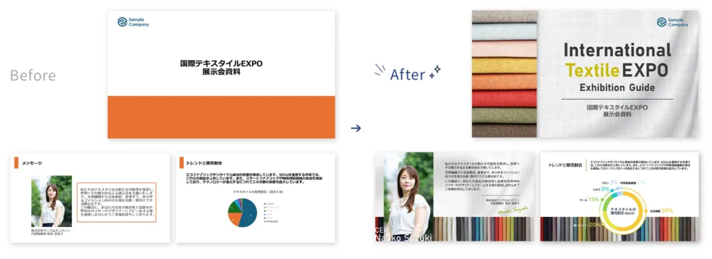 Before After