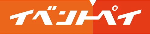 イベントペイ