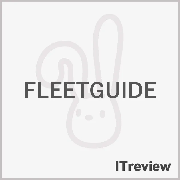 FLEETGUIDE