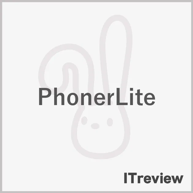 PhonerLite