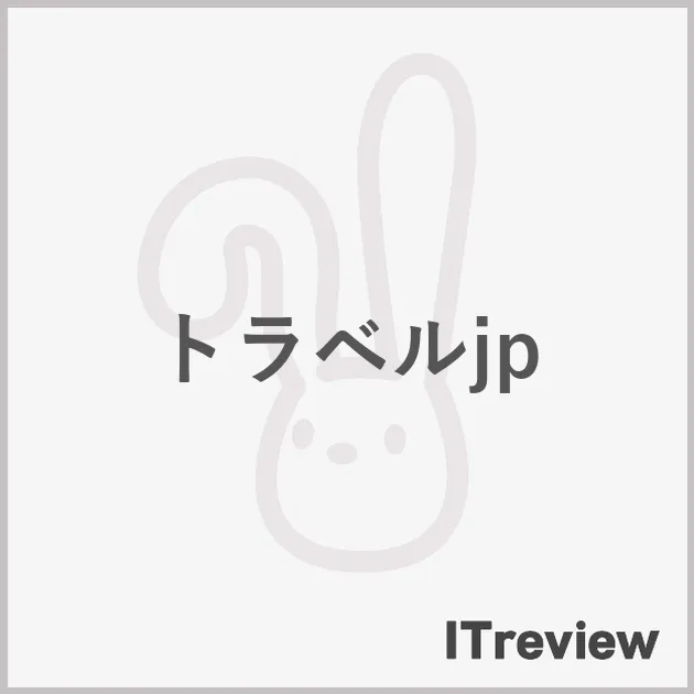 トラベルjp