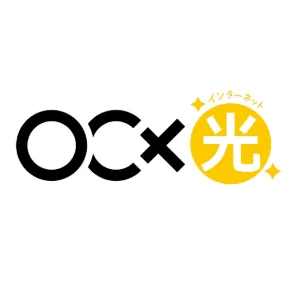 OCX光インターネット