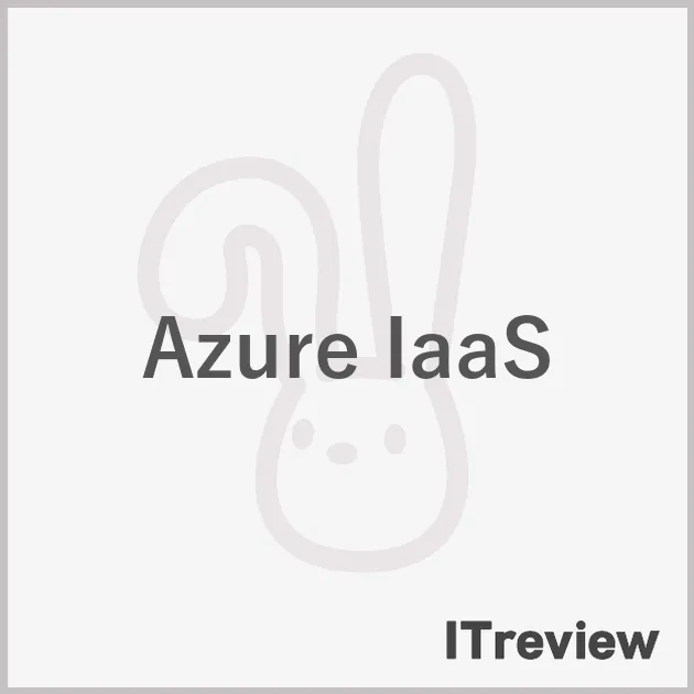 Azure IaaS