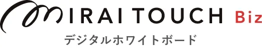 MIRAI TOUCH Biz