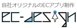 ec-design