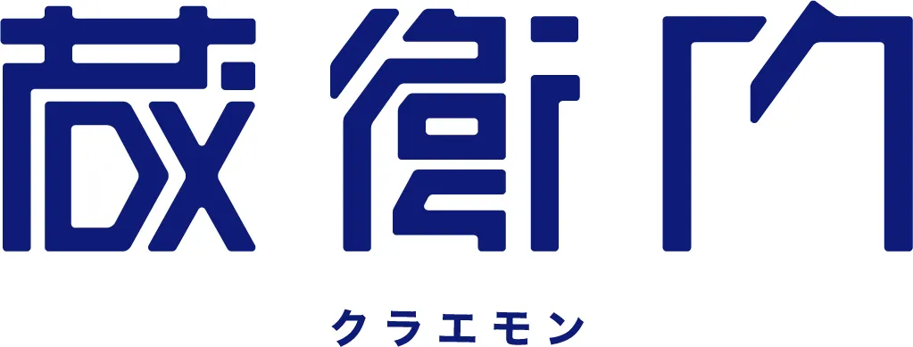 蔵衛門