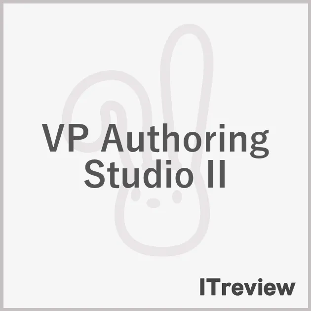 VP Authoring Studio II