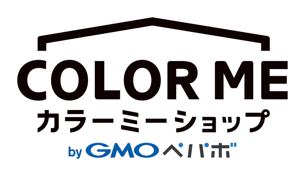 カラーミーショップ byGMOペパボ