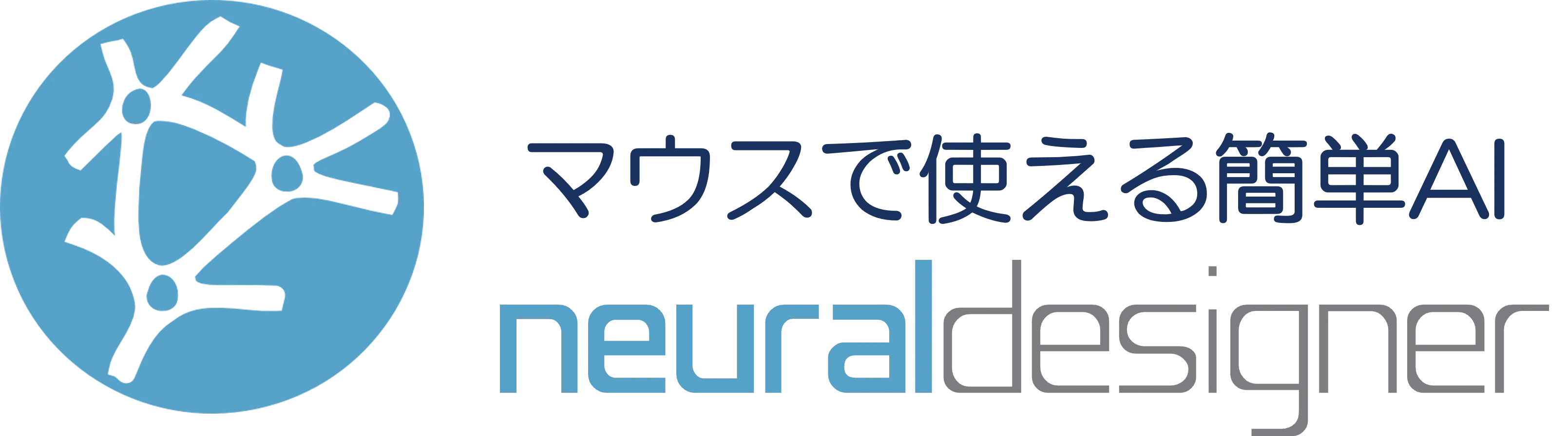 Neural Desiger