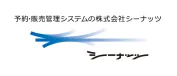 TLリンカーン
