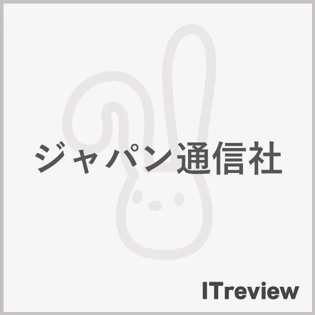 ジャパン通信社