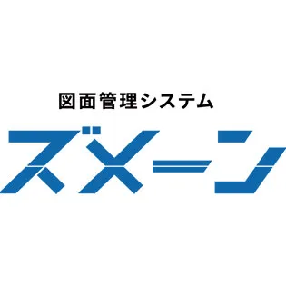 ズメーン