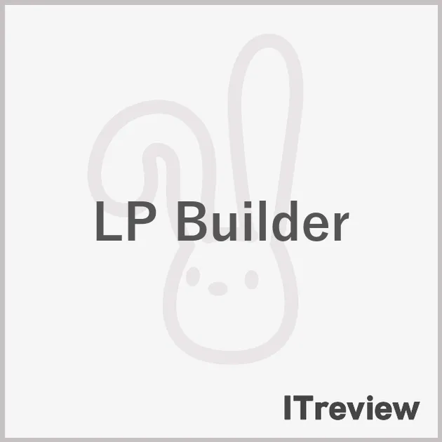 LP Builder