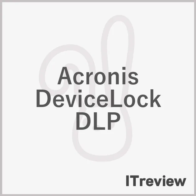 Acronis DeviceLock DLP