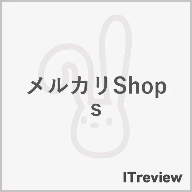 メルカリShops