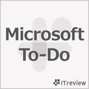 Microsoft To Do