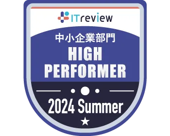 2024 SummerHigh Performer(タスク管理ツール/ToDo管理)