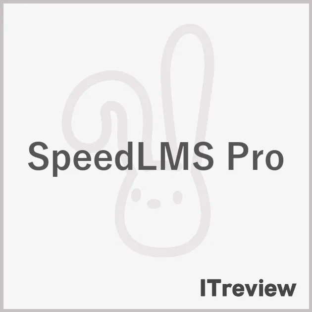 SpeedLMS Pro