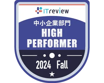 2024 FallHigh Performer(その他 マーケティング)