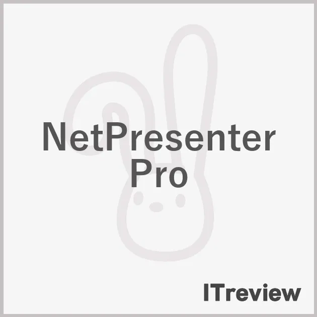 NetPresenter Pro