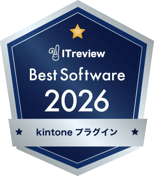 The Best Software by Category 2026