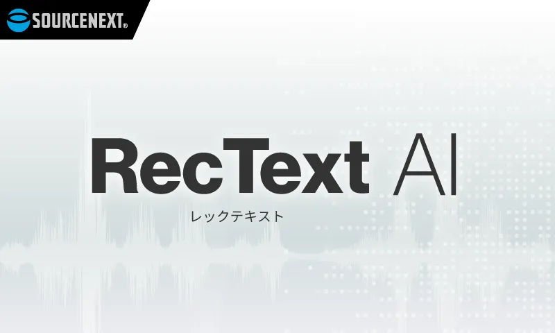 RecText AI