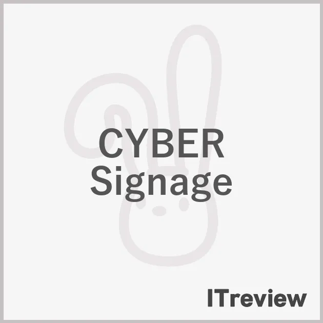 CYBER Signage