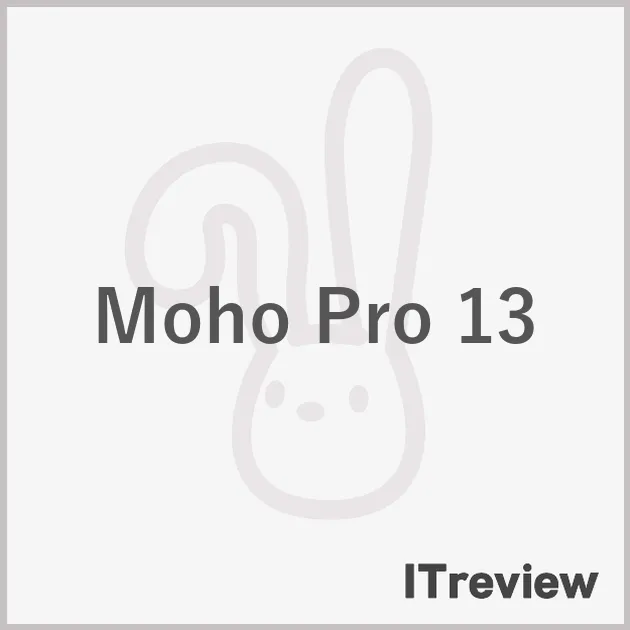 Moho Pro 13