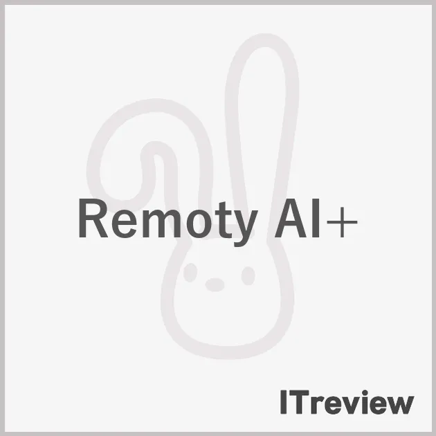 Remoty AI+