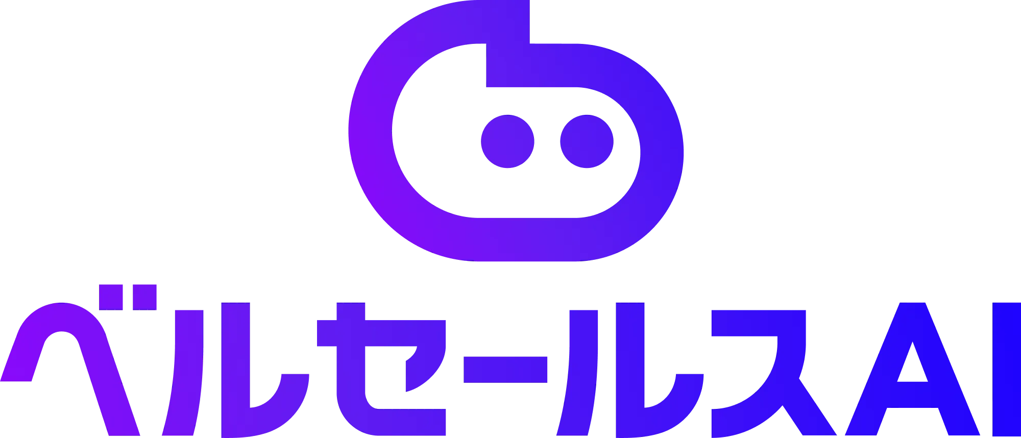 bellSalesAI