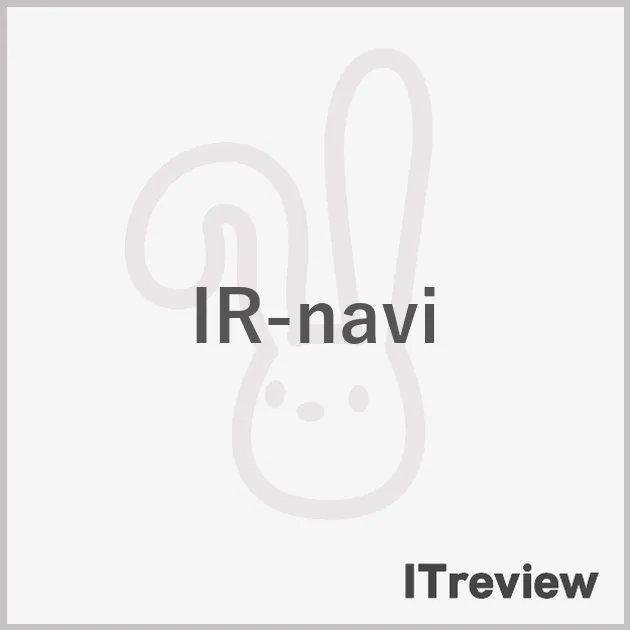 IR-navi