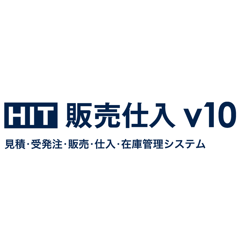 HIT販売仕入